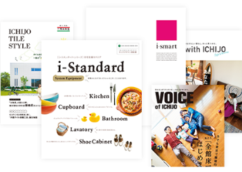 「VOICE of ICHIJO」