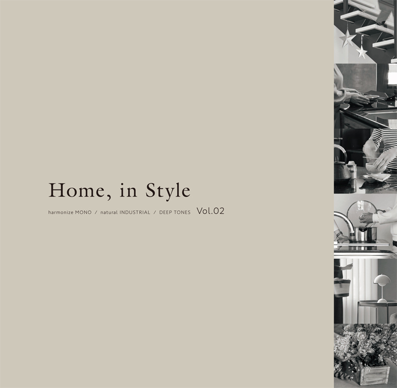 Home, in Style vol.2